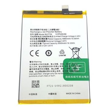 Bateria BLP729 Realme 5, 5i, C3, C11, C12, C15, Realme 6i, Narzo 10